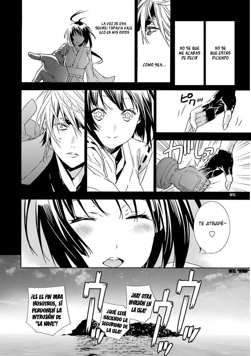 Read Sekirei (es) Manga Online