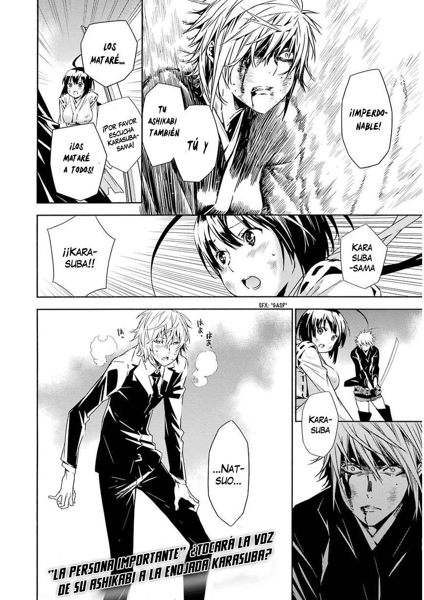 Read Sekirei (es) Manga Online