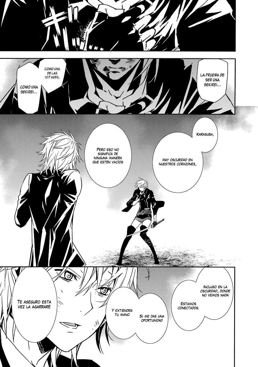 Read Sekirei (es) Manga Online