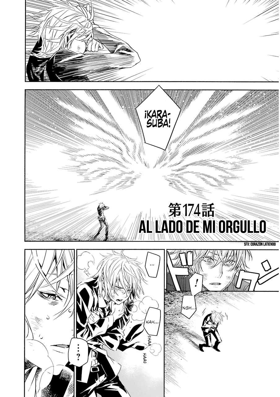 Read Sekirei (es) Manga Online