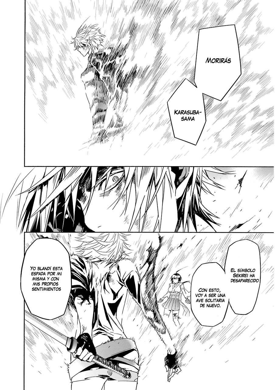 Read Sekirei (es) Manga Online