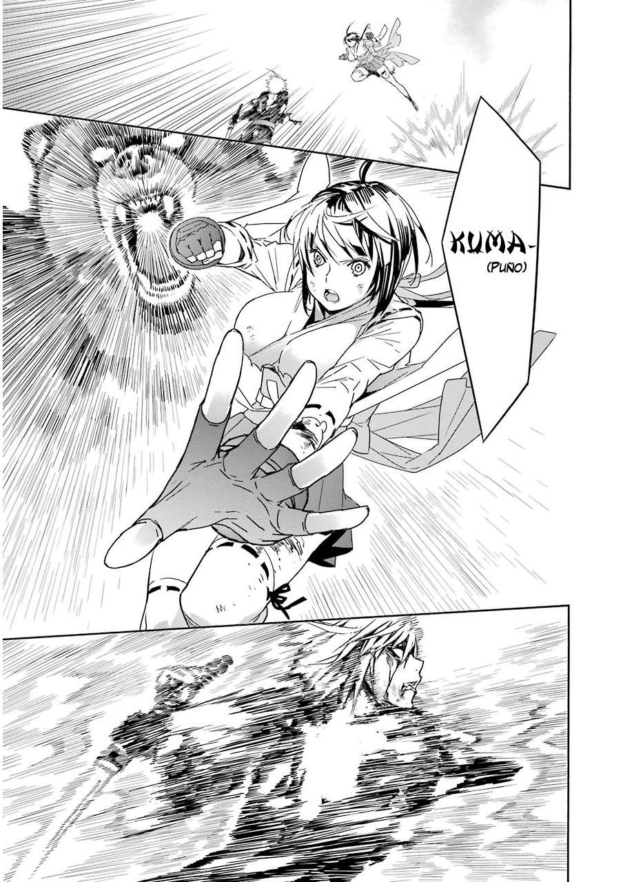 Read Sekirei (es) Manga Online