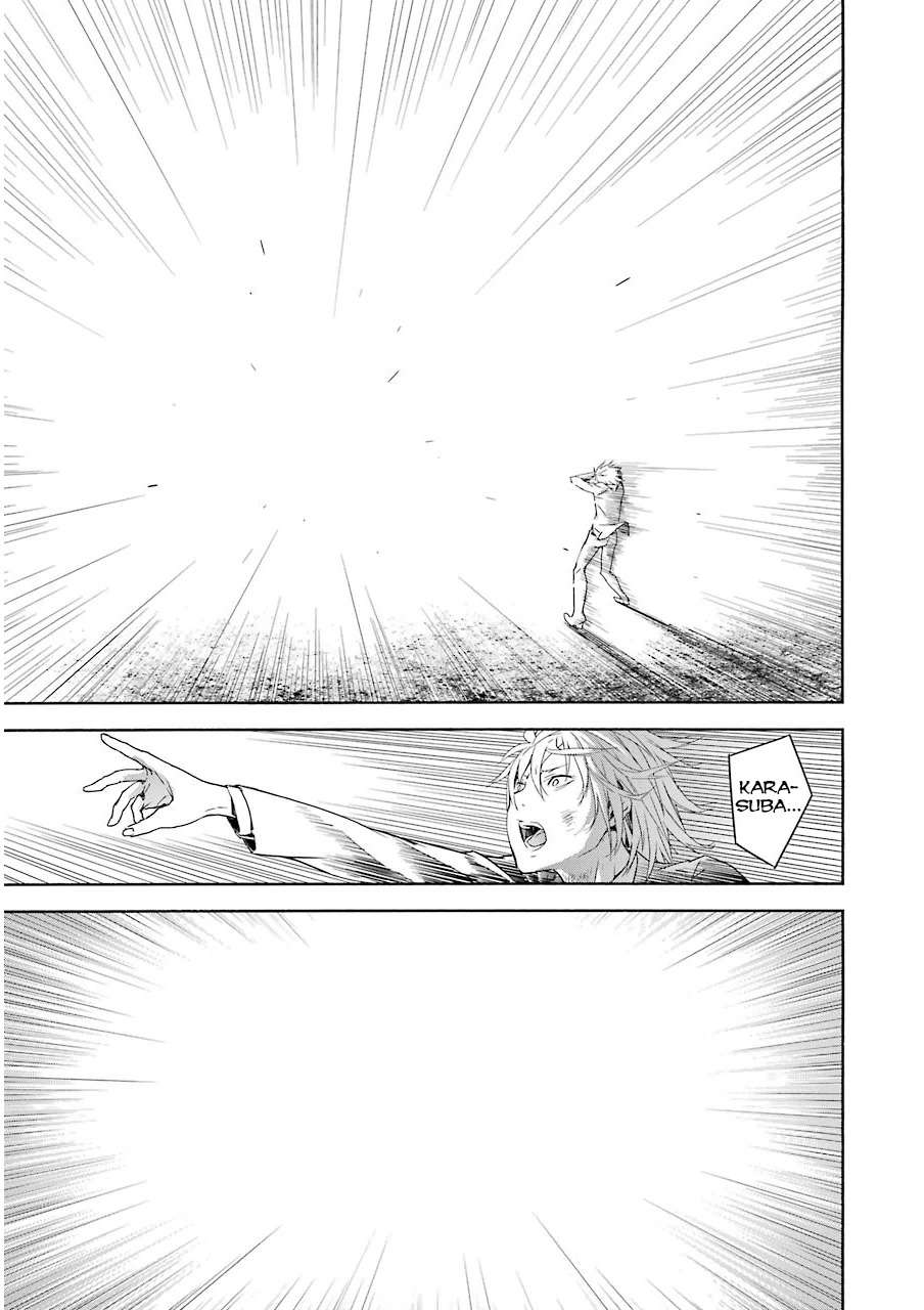 Read Sekirei (es) Manga Online