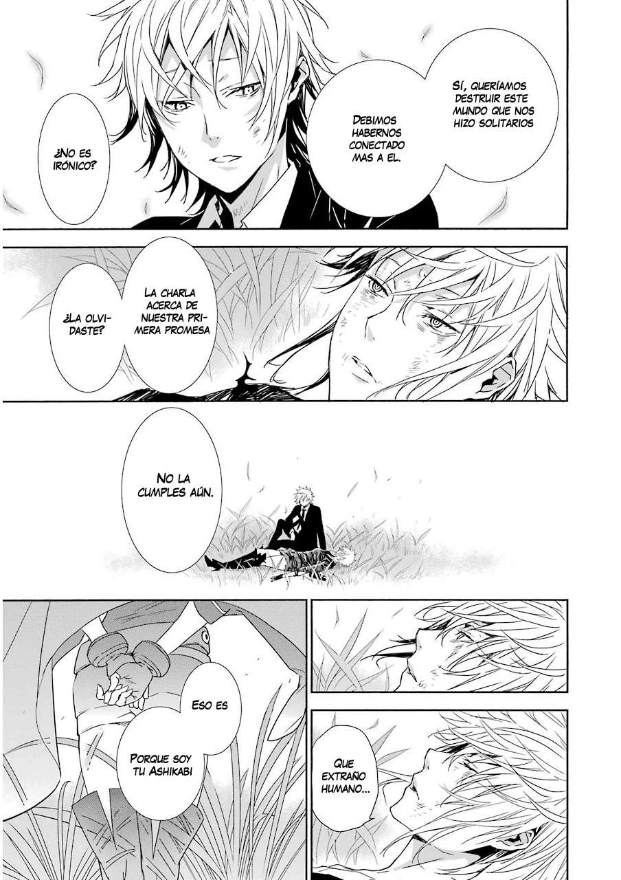 Read Sekirei (es) Manga Online