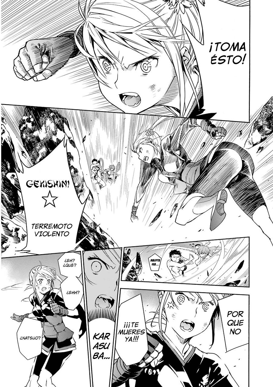 Read Sekirei (es) Manga Online