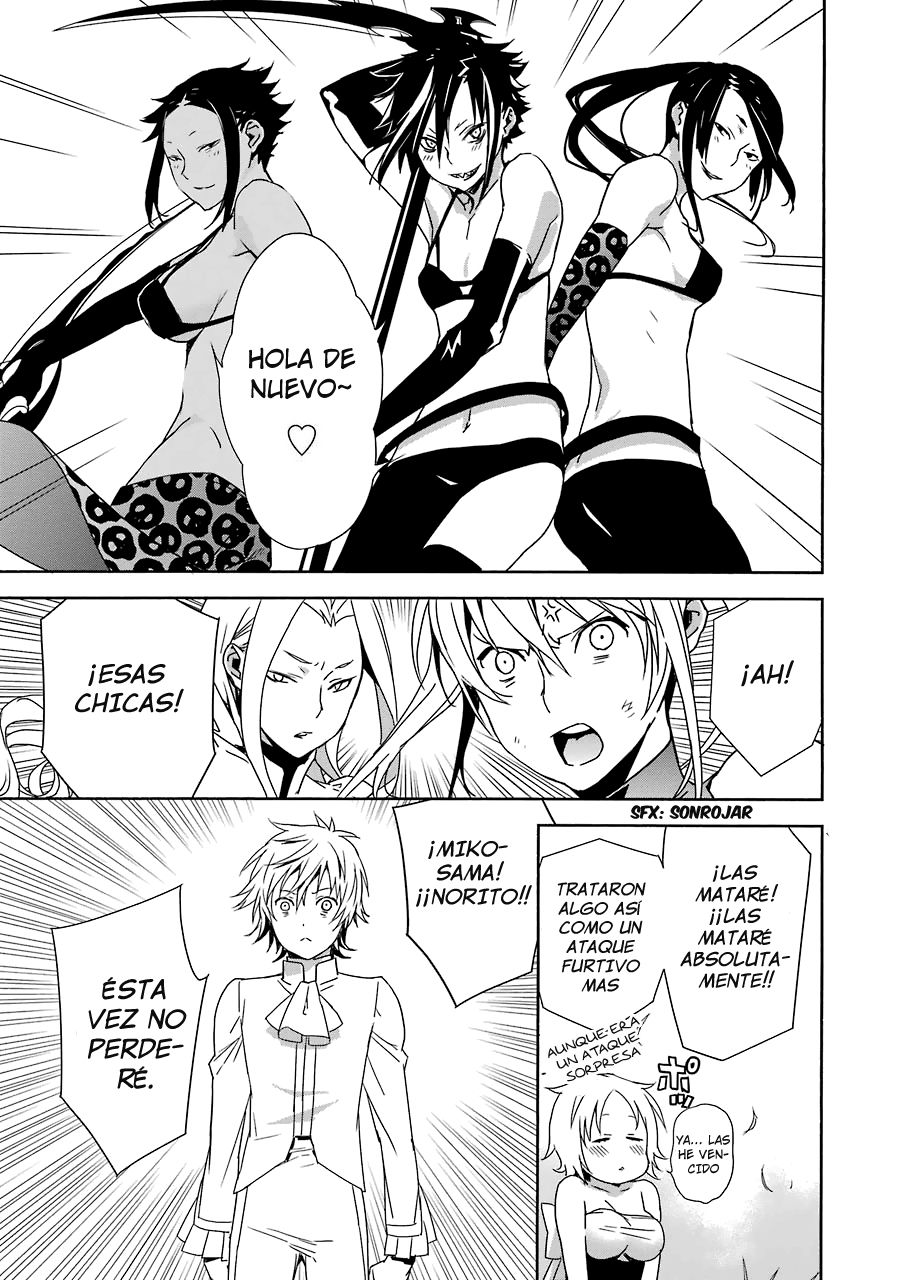 Read Sekirei (es) Manga Online