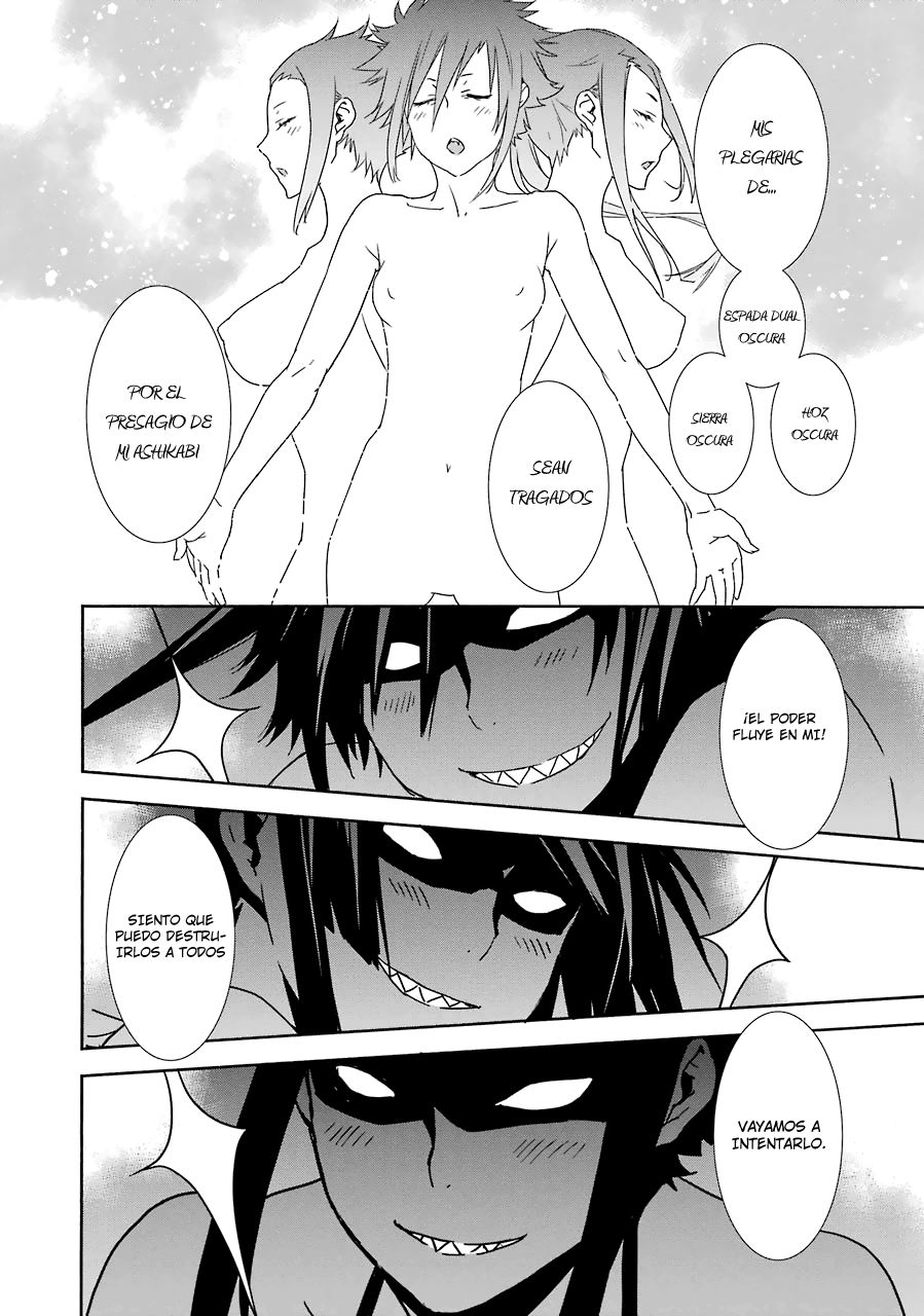 Read Sekirei (es) Manga Online