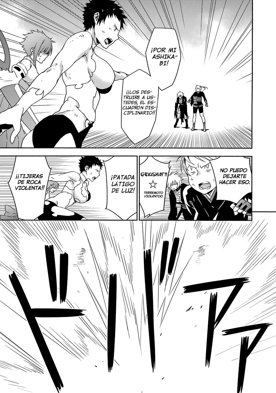 Read Sekirei (es) Manga Online