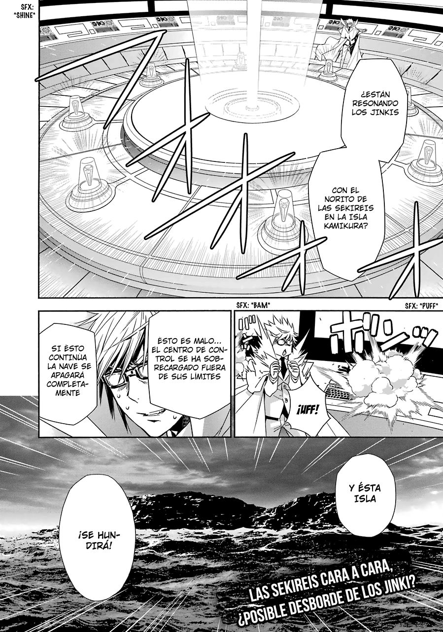 Read Sekirei (es) Manga Online