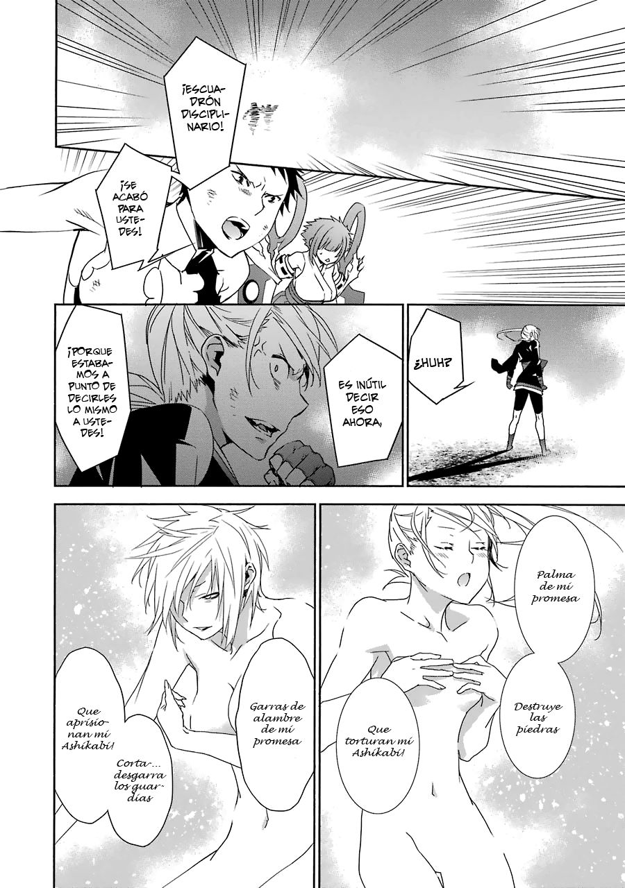 Read Sekirei (es) Manga Online