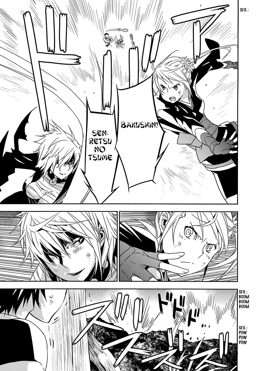 Read Sekirei (es) Manga Online