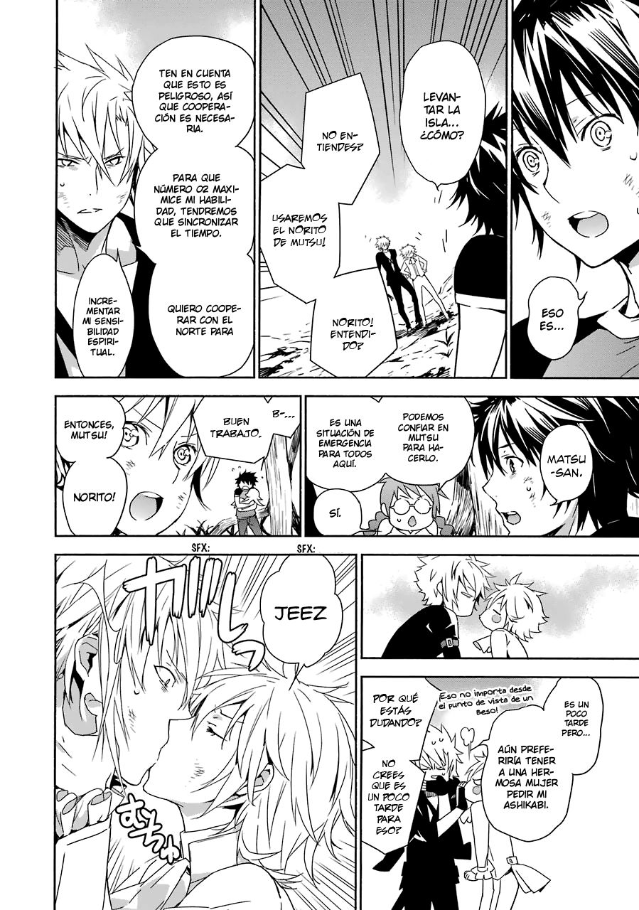 Read Sekirei (es) Manga Online