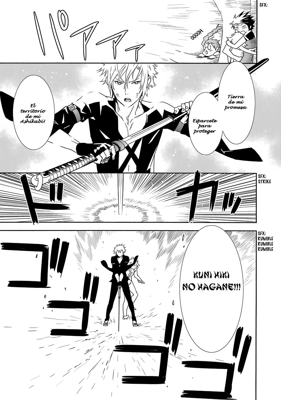 Read Sekirei (es) Manga Online