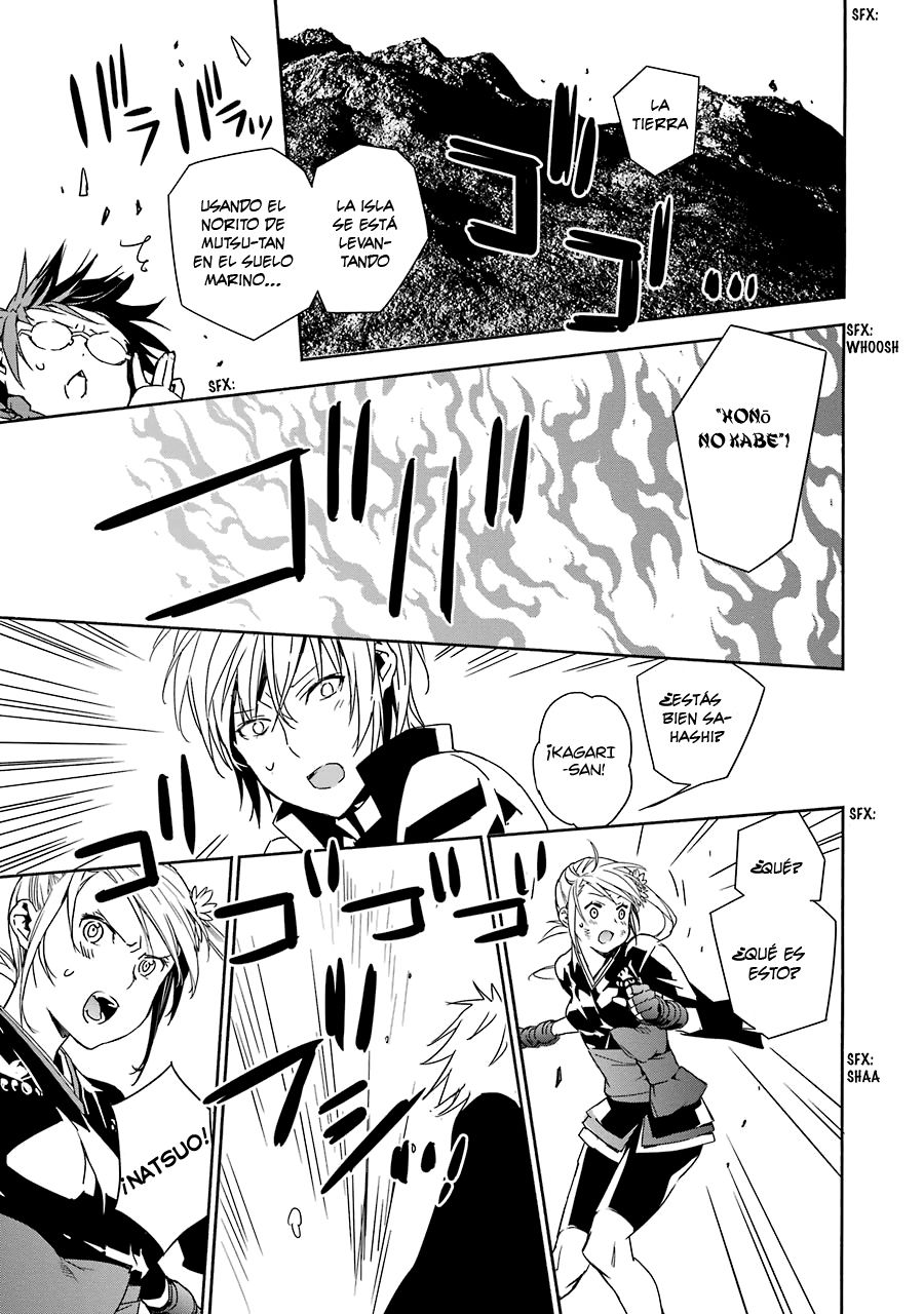 Read Sekirei (es) Manga Online