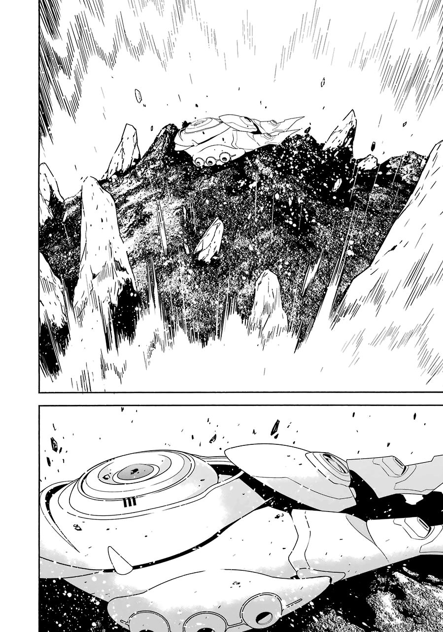 Read Sekirei (es) Manga Online