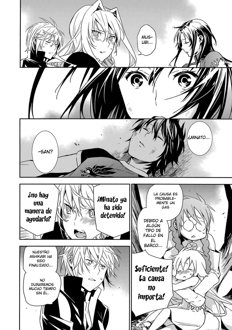 Read Sekirei (es) Manga Online