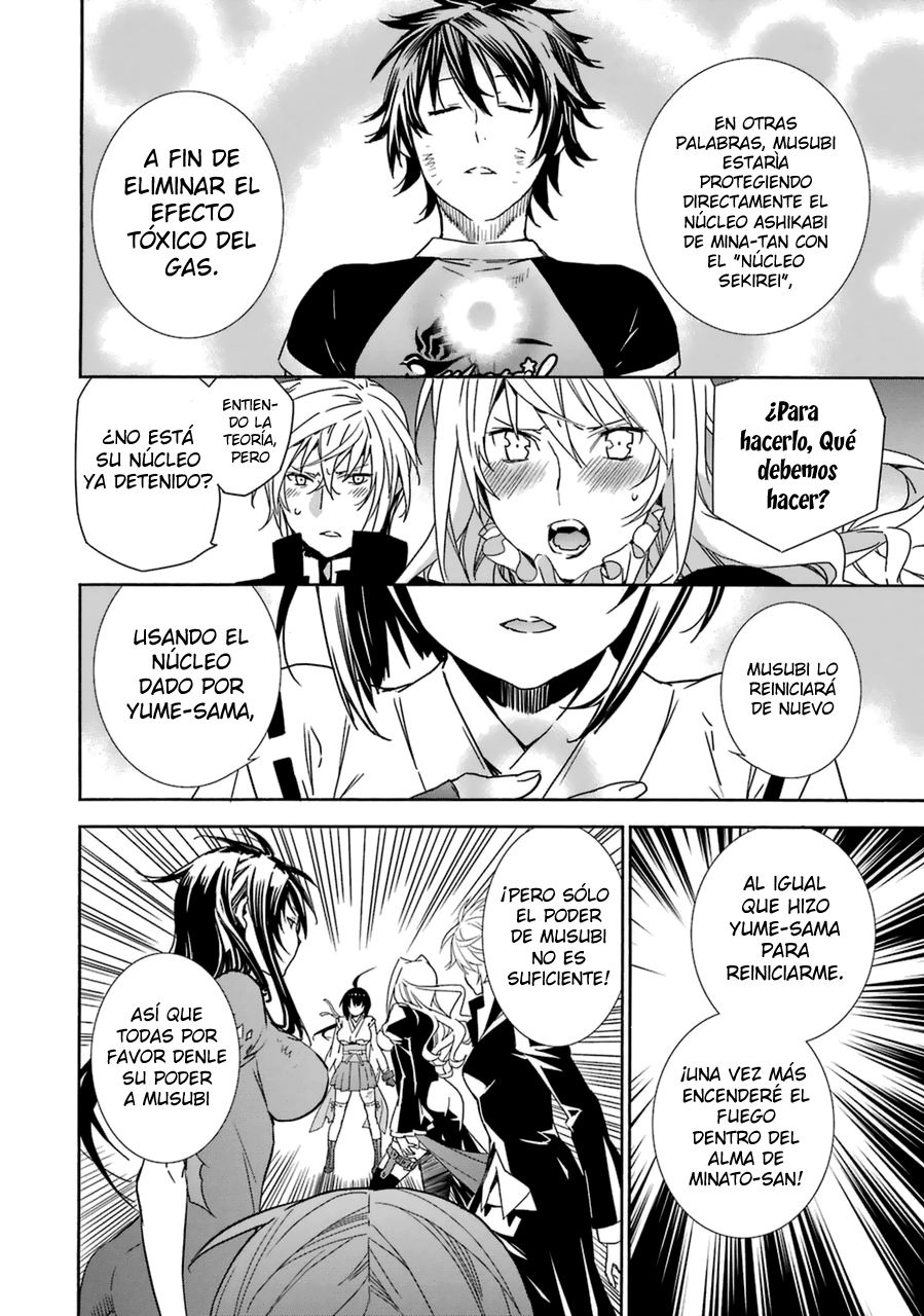 Read Sekirei (es) Manga Online