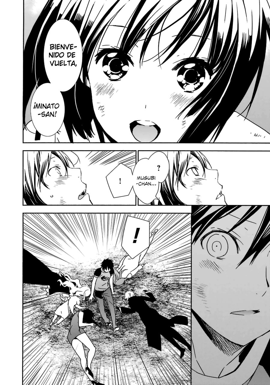 Read Sekirei (es) Manga Online