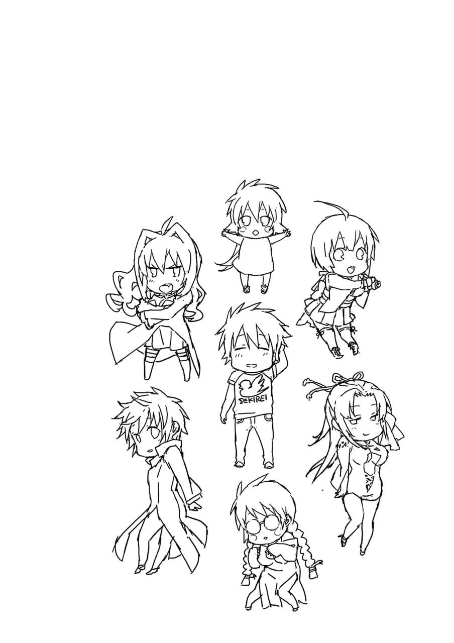 Read Sekirei (es) Manga Online