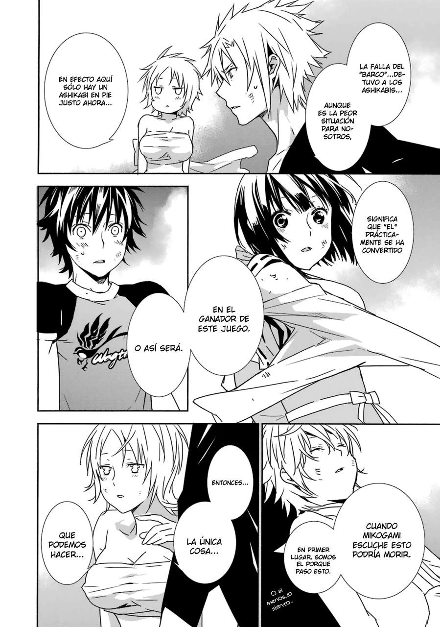 Read Sekirei (es) Manga Online