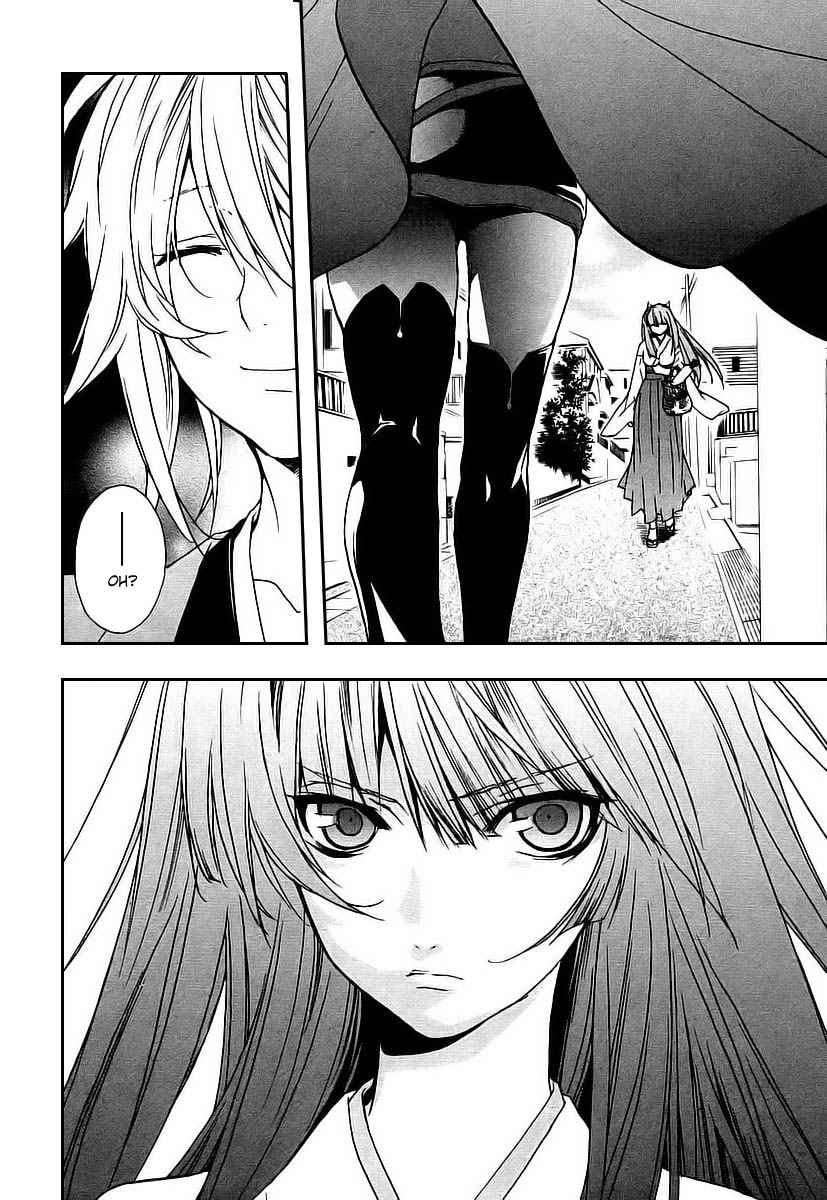 Read Sekirei (es) Manga Online