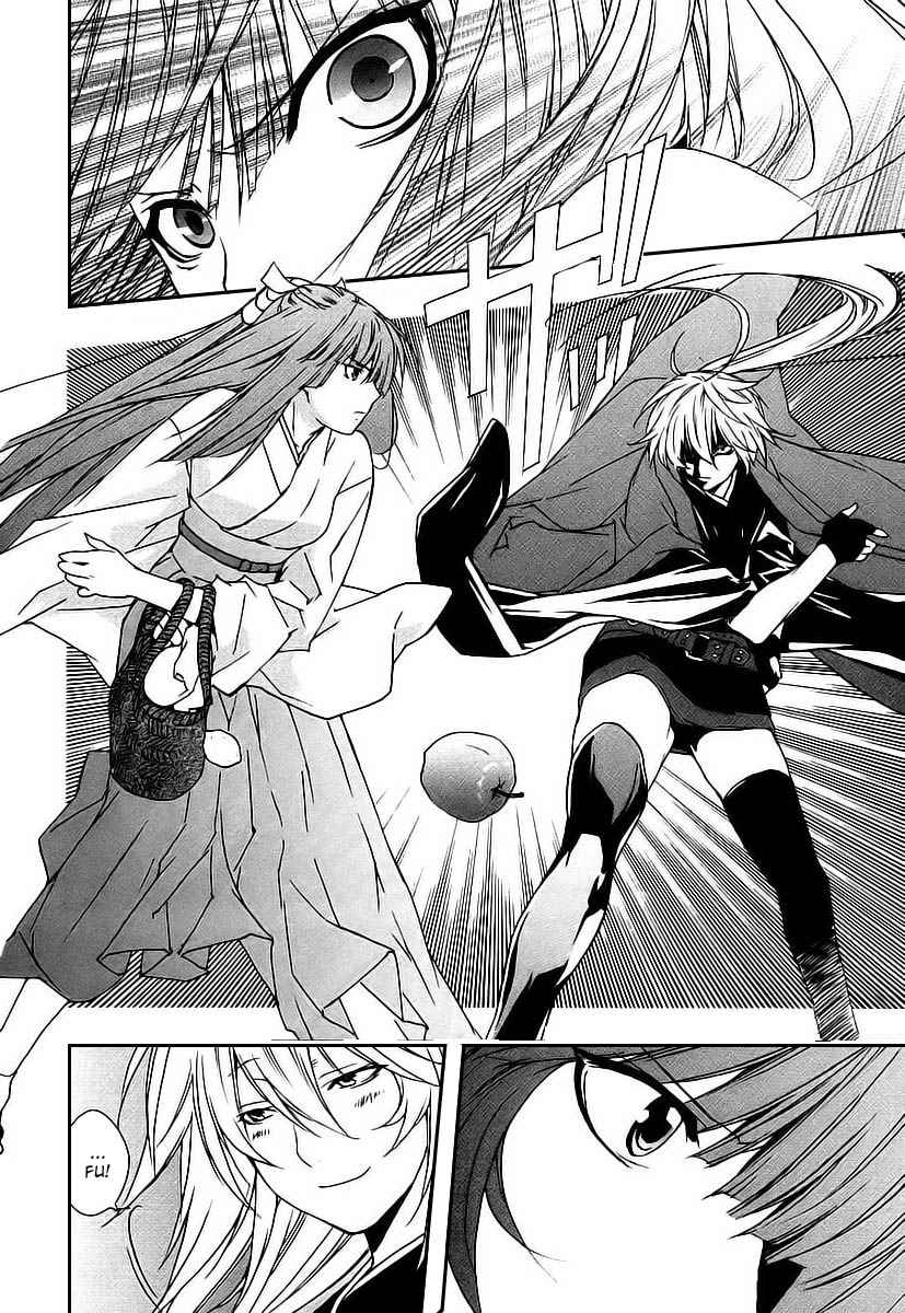 Read Sekirei (es) Manga Online