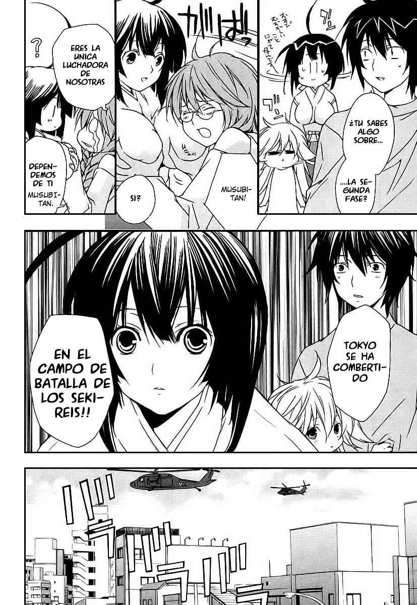 Read Sekirei (es) Manga Online