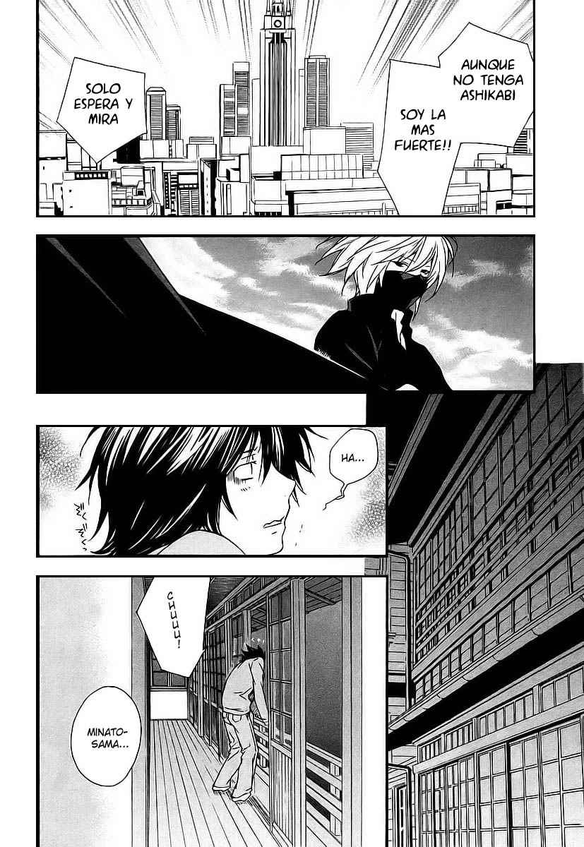 Read Sekirei (es) Manga Online