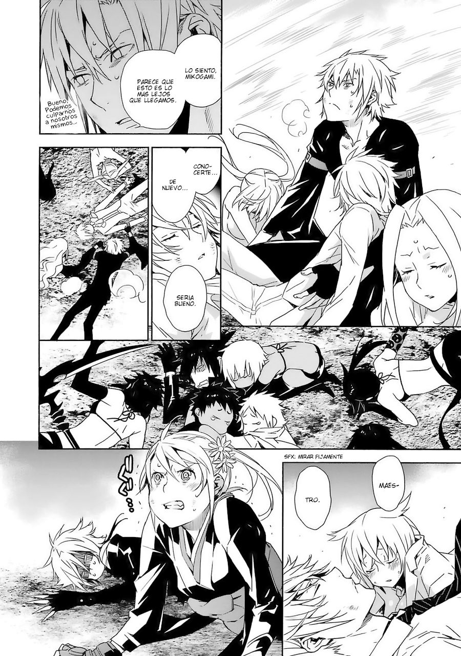 Read Sekirei (es) Manga Online