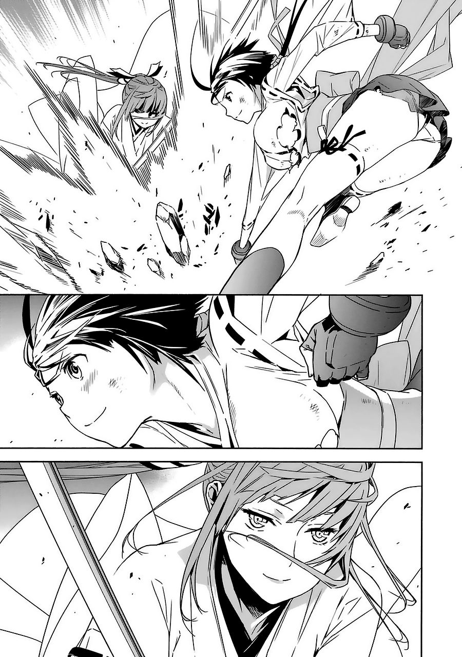 Read Sekirei (es) Manga Online