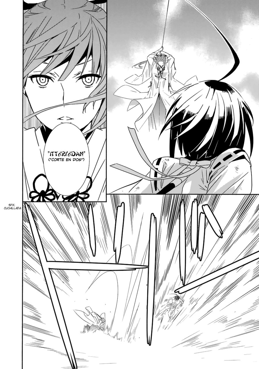 Read Sekirei (es) Manga Online