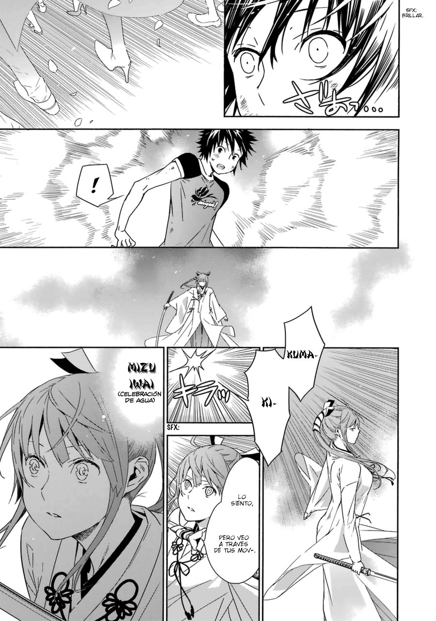 Read Sekirei (es) Manga Online