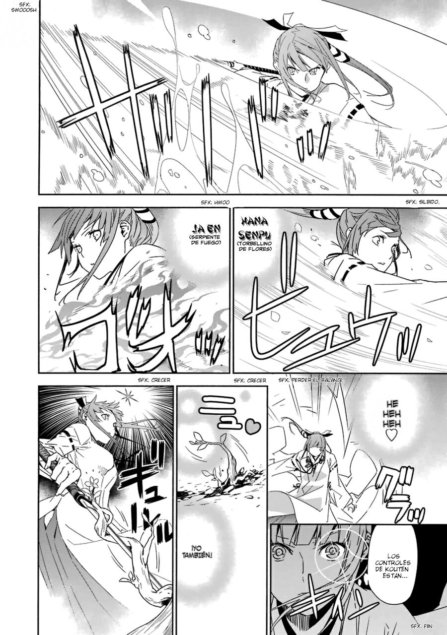 Read Sekirei (es) Manga Online