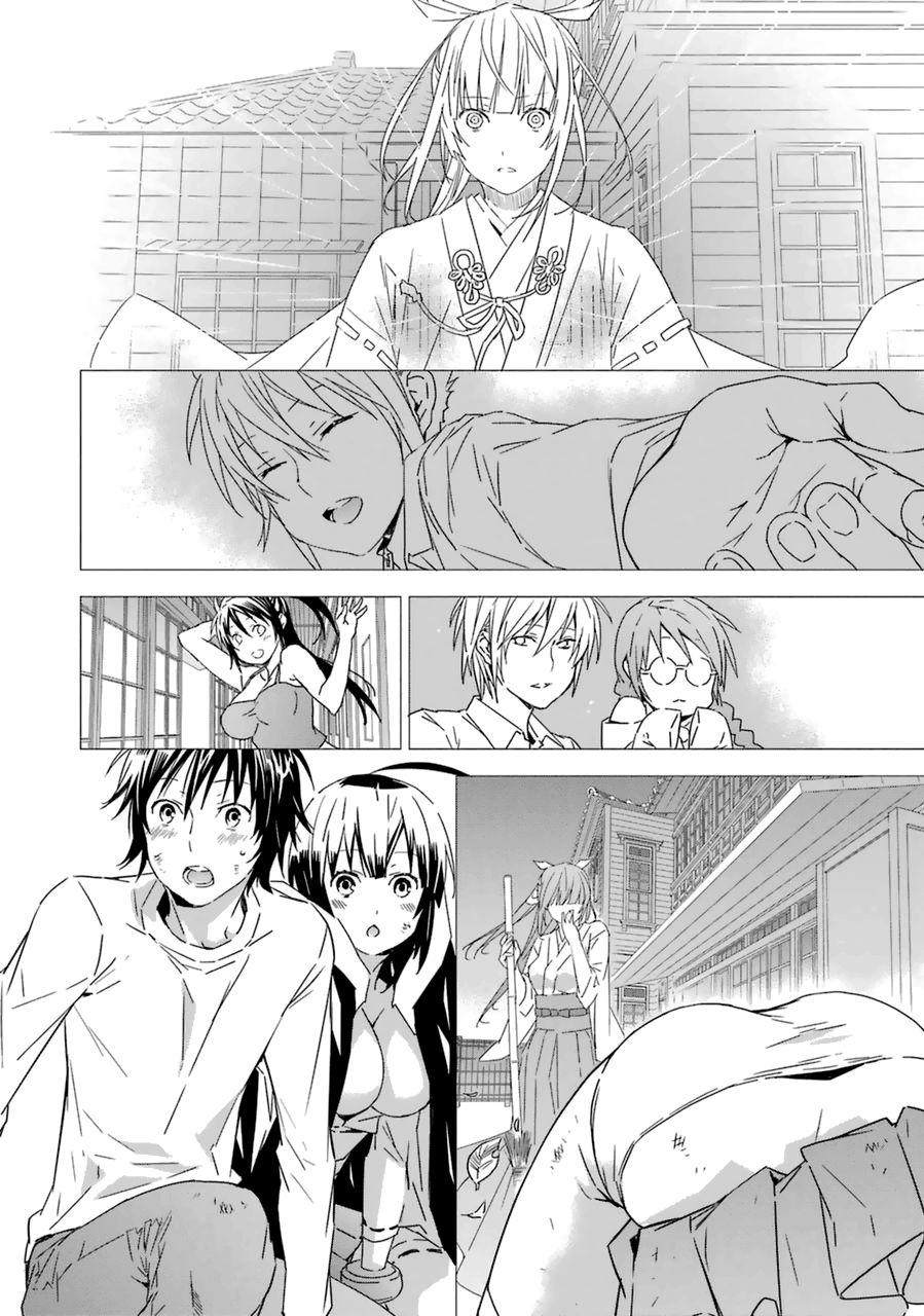 Read Sekirei (es) Manga Online