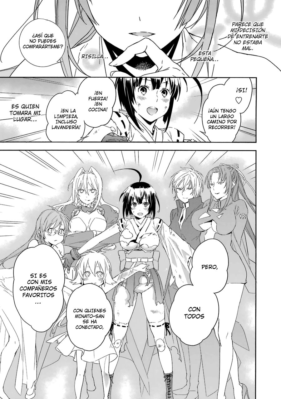 Read Sekirei (es) Manga Online
