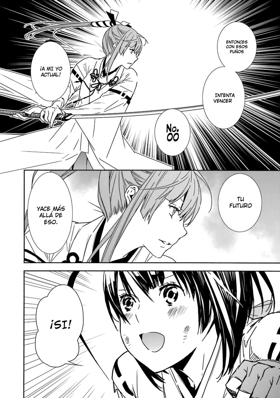 Read Sekirei (es) Manga Online