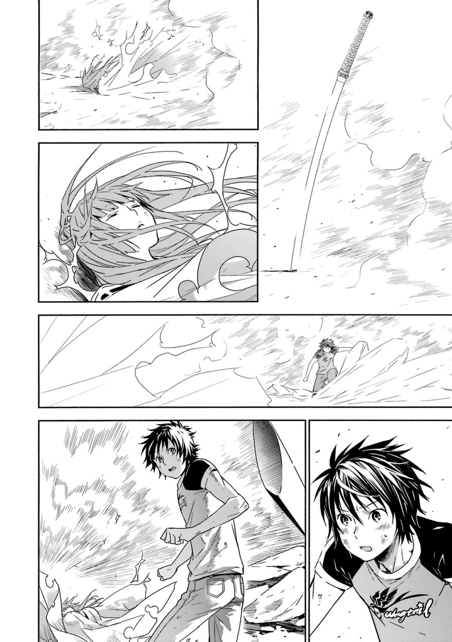 Read Sekirei (es) Manga Online