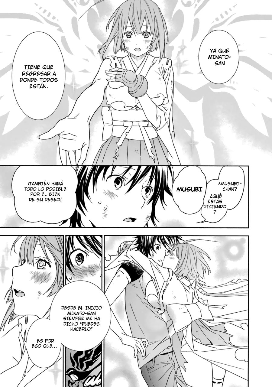 Read Sekirei (es) Manga Online