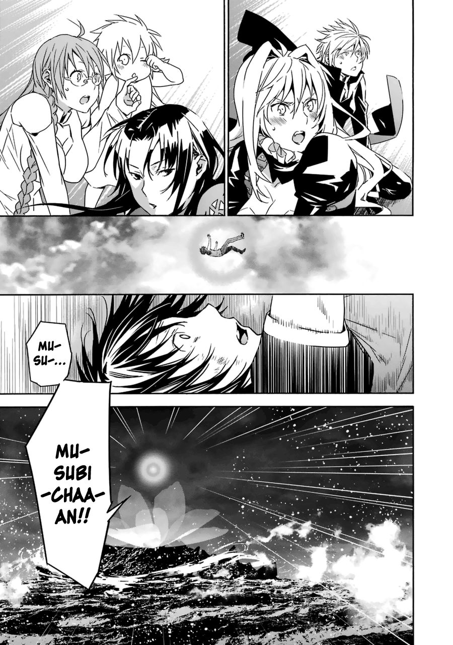 Read Sekirei (es) Manga Online