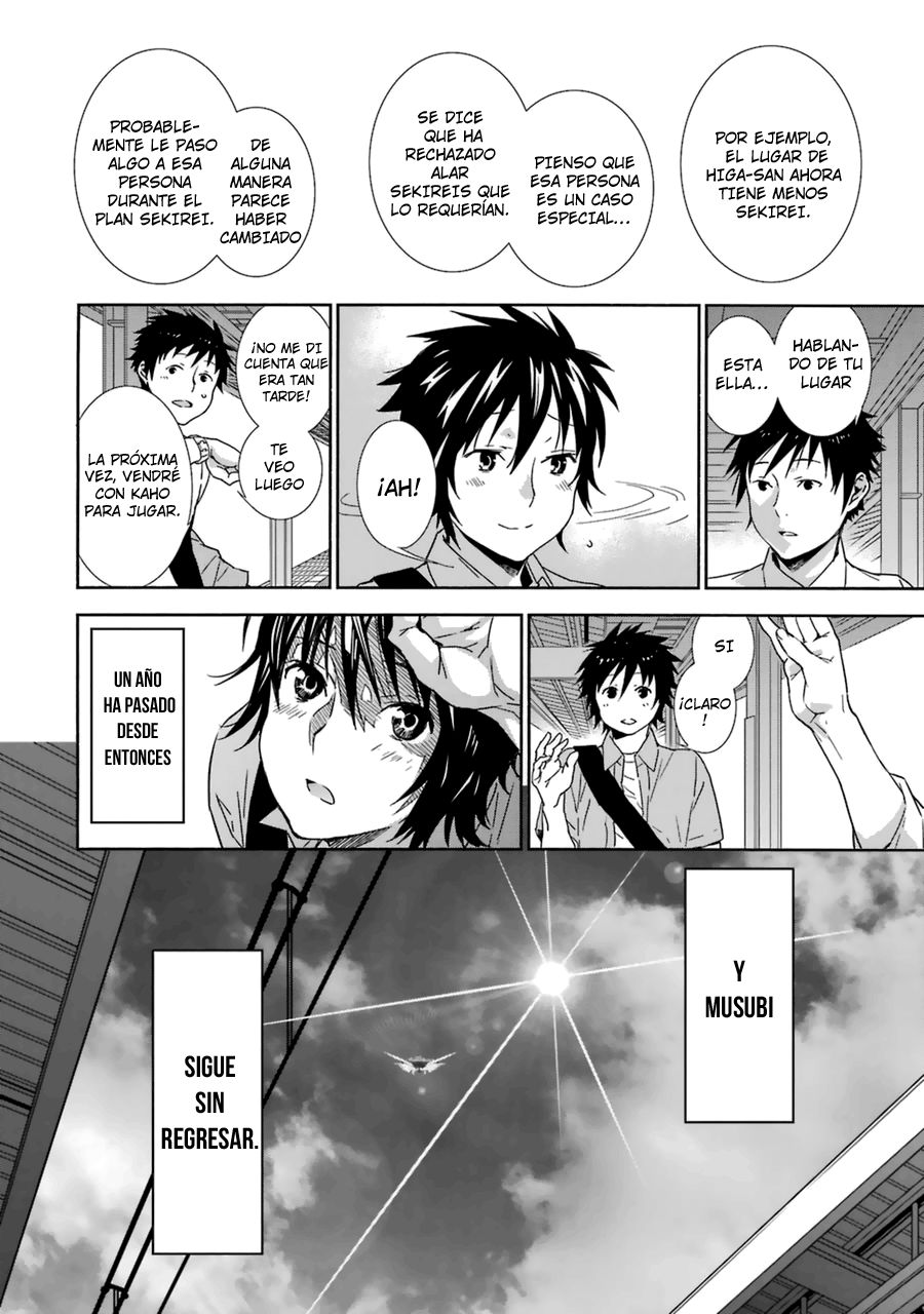 Read Sekirei (es) Manga Online