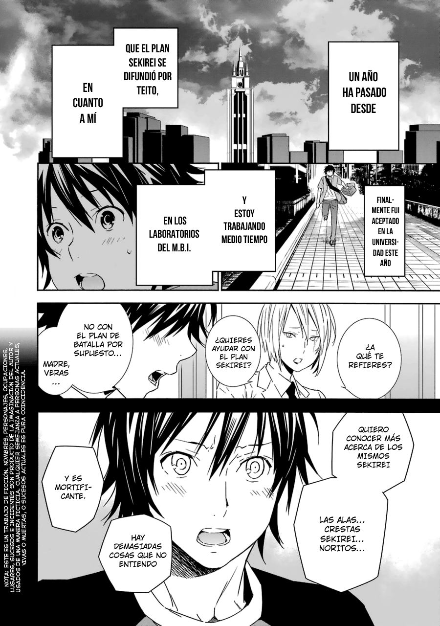 Read Sekirei (es) Manga Online