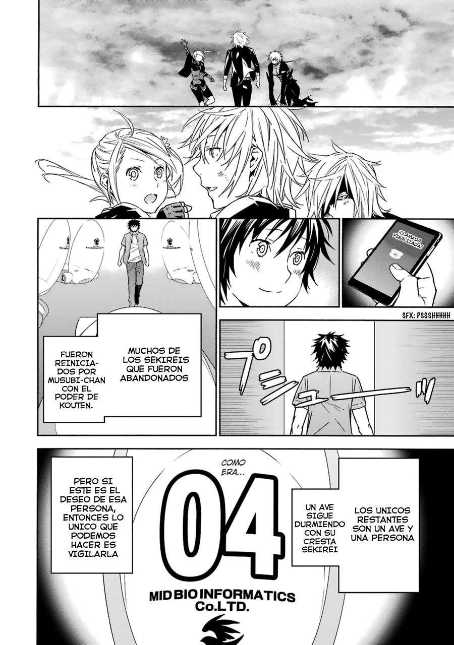 Read Sekirei (es) Manga Online