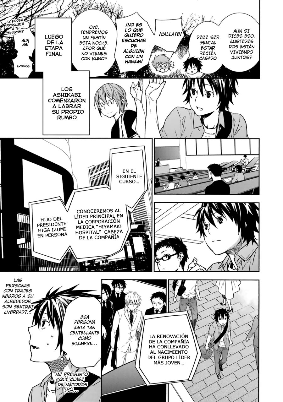 Read Sekirei (es) Manga Online