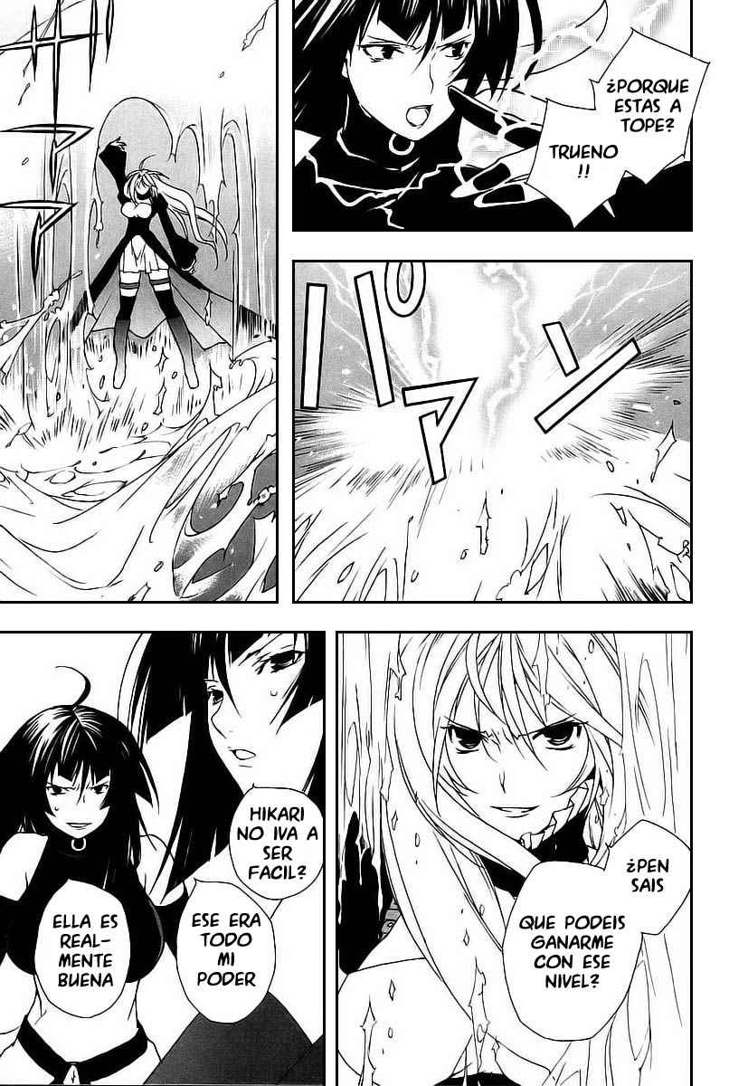 Read Sekirei (es) Manga Online