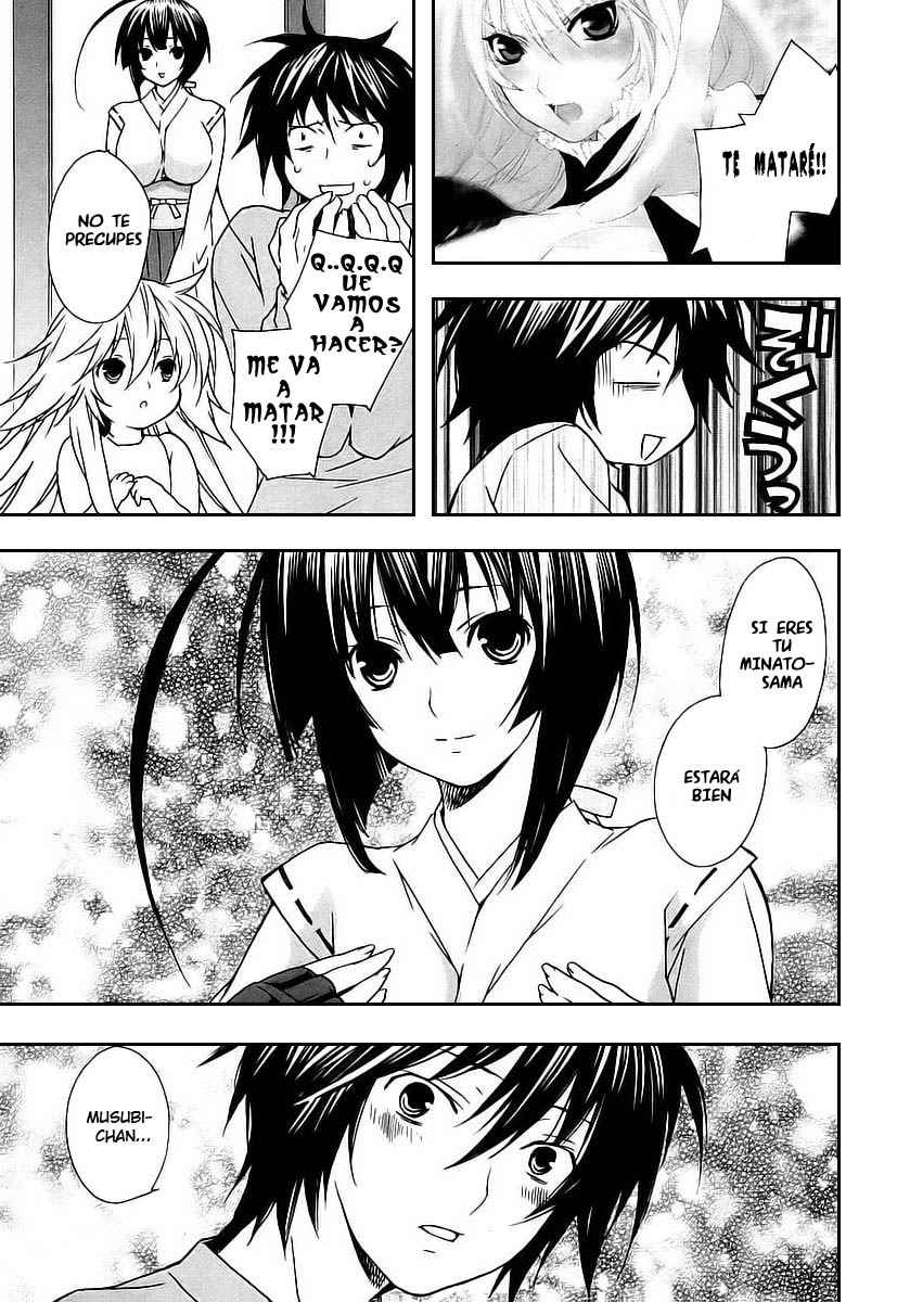 Read Sekirei (es) Manga Online