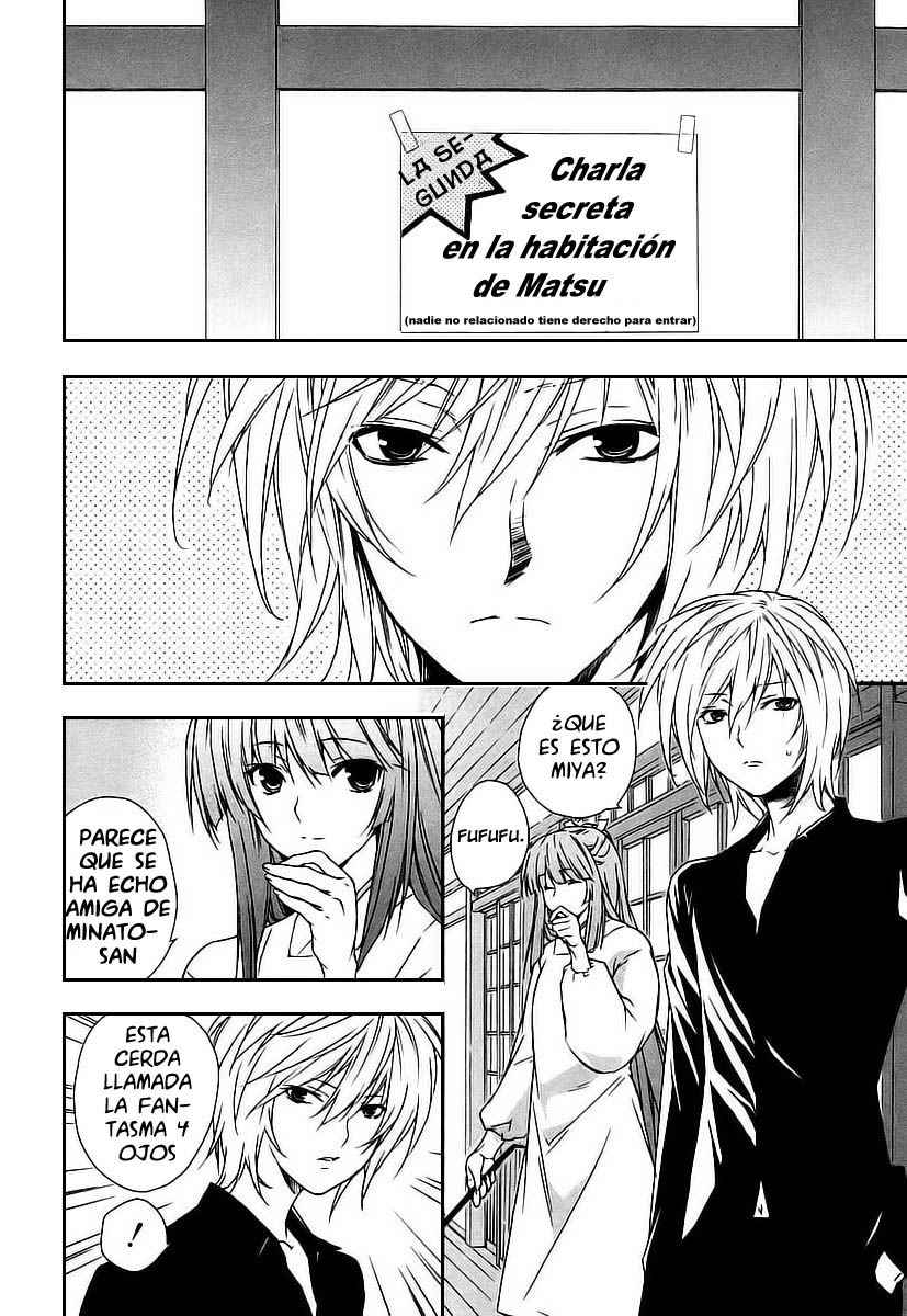 Read Sekirei (es) Manga Online