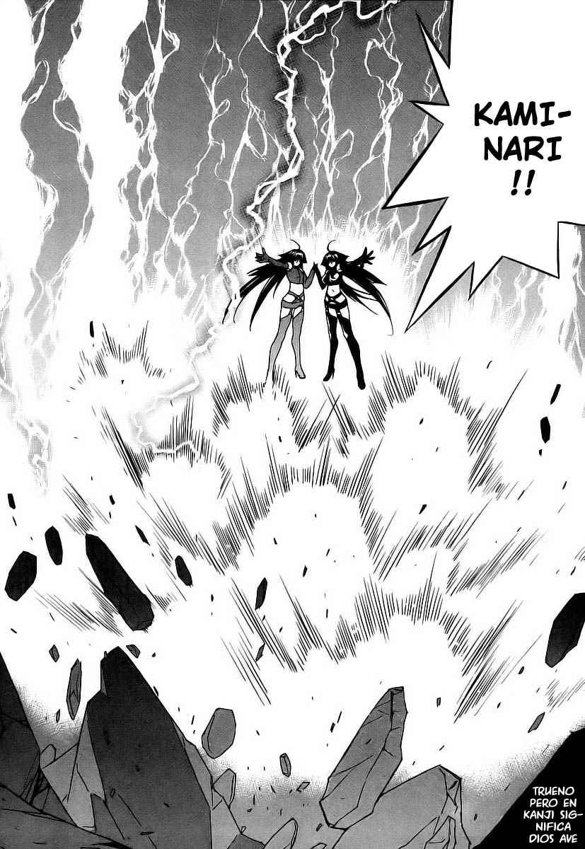 Read Sekirei (es) Manga Online