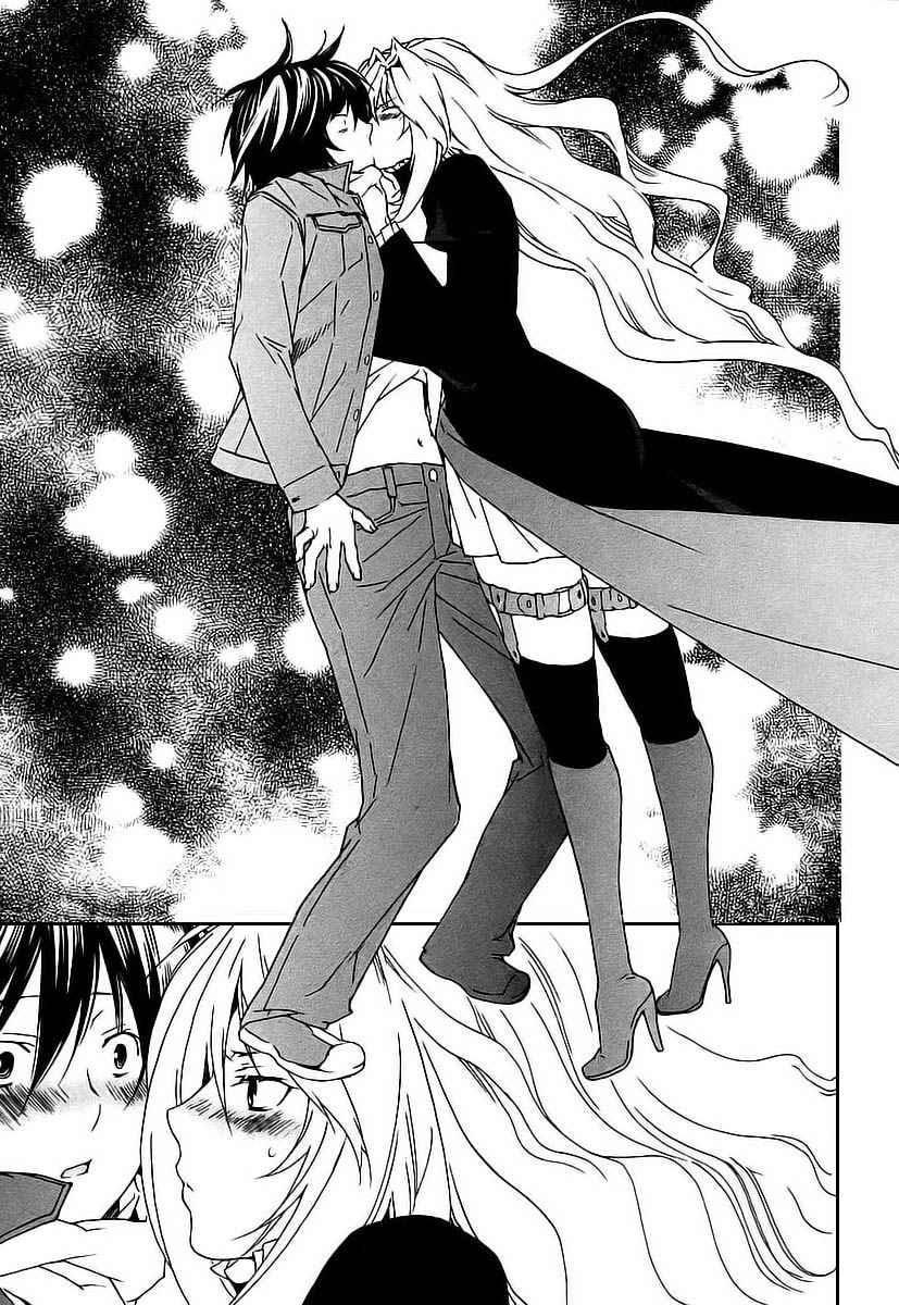 Read Sekirei (es) Manga Online