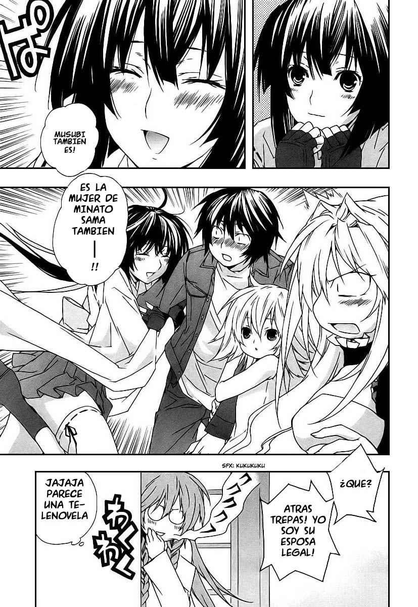 Read Sekirei (es) Manga Online