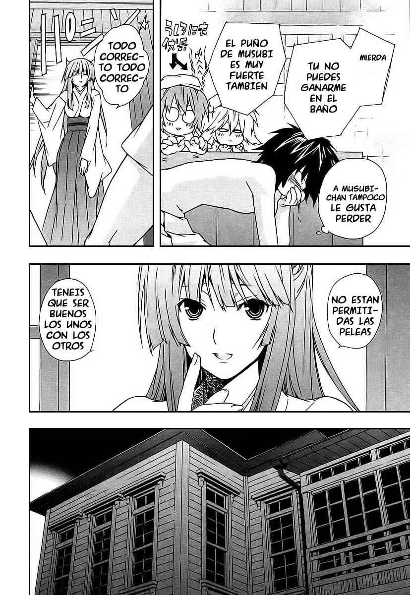 Read Sekirei (es) Manga Online